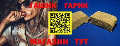 кокаин перу Балашиха