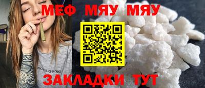 МДМА Донской
