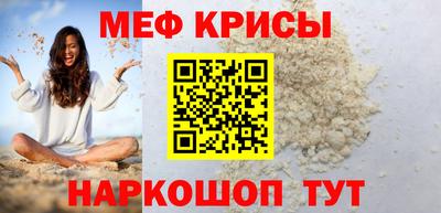 каннабис Донецк