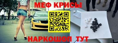 PSILOCYBIN Малоярославец