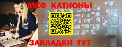 МДМА Донской