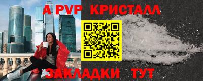 герыч Дубна