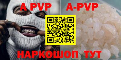 каннабис Малгобек