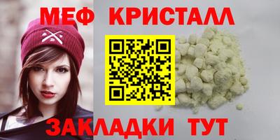 герыч Дубна