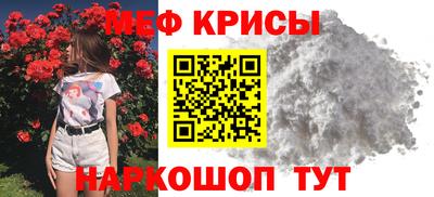 МДМА Донской