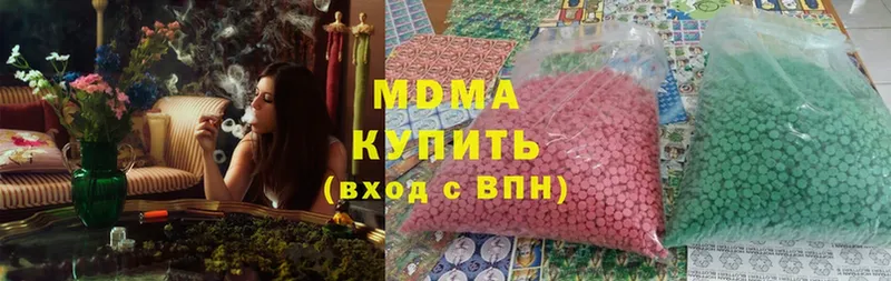 MDMA Molly  Камень-на-Оби 